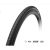 Külső TUFO Tubeless Ready(belső nélküli)COMTURA 5 TR 28mm-622 (700x28C) 300 gr. 4 - 6 bar (60-90 p.s.i.) - FEKETE