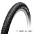 Külső TUFO Tubeless ready XC13 29" x 2,25 650gr. 2-3,5 bar (30 - 50 p.s.i.), fekete, szövetsűrűség: 210 / 375 TPI