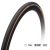 Külső TUFO Tubeless Ready(belső nélküli)COMTURA 5 TR 25mm-622 (700x25C) 280 gr. 5 - 7 bar (75-100 p.s.i.) - beige/fekete