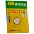 elem GP CR1616 3V Lithium