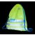 FUN SPORT BAG fényvisszaverő zsák sárga - WOWOW