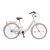 Balaton Premium 26 N3 Női Krém/Barna Kerékpár